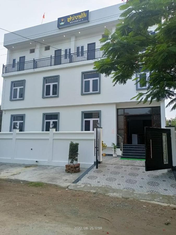 Shivalik Residency - Hotel & Banquet Hall Bāra Banki Zewnętrze zdjęcie